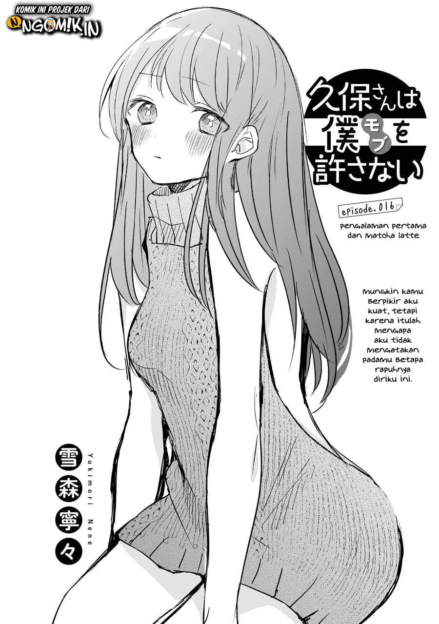 Kubo-san wa Boku (Mobu) wo Yurusanai Chapter 16 Bahasa Indonesia
